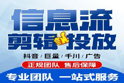 百度竞价托管如何提高广告的转化率？